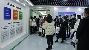 国家林业和草原局管理干部学院培训班一行参观托普云农