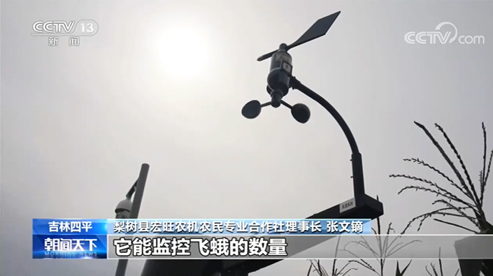 吉林梨树：现代农业赋予黑土地新生命