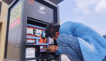 Install Equipment