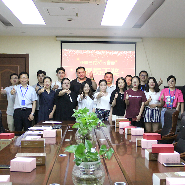 Zhejiang Top Yunnong Technology Co., Ltd.
