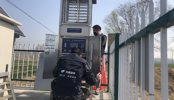 On-site Repairment
