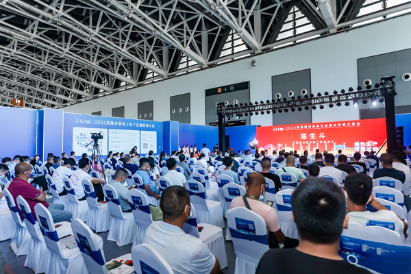 2022陕西植保双交会举行，托普云农科技赋能开启智慧植保新篇章