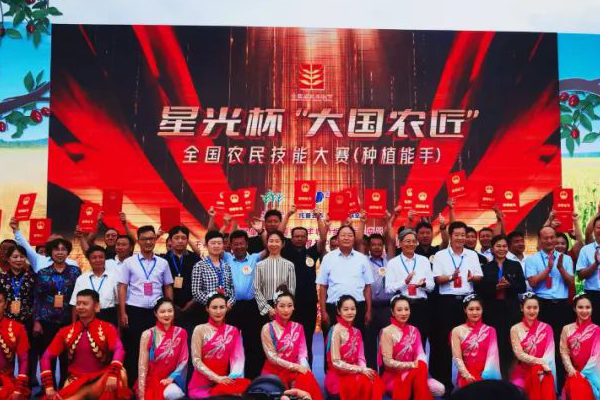 汇匠心，庆丰收 | 热烈祝贺“大国农匠”全国农民技能大赛（种植能手）圆满落幕！