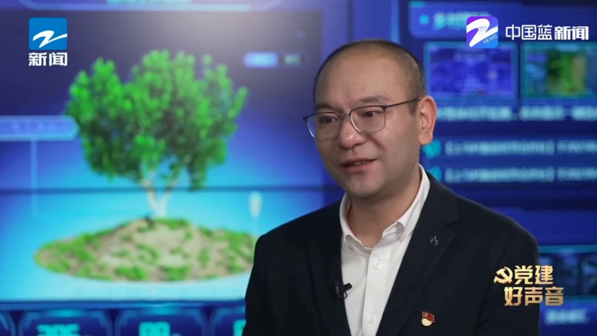 用科技改变传统农业，浙江新闻专访托普云农