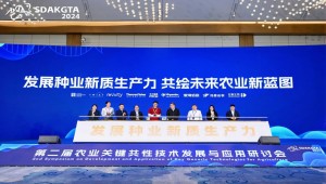数智技术全面赋能，托普云农助力种业产业“育繁推管服”一体化协同
