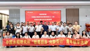 中国水稻研究所青年科学家团队莅临托普云农调研交流