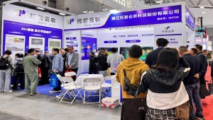 AI驱动提单产，绿色转型护粮安 | 托普云农重磅亮相第二十六届全国肥料双交会