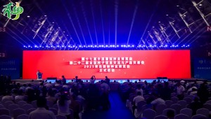 托普云农亮相第二十二届全国种子双交会 以AI助力种业振兴