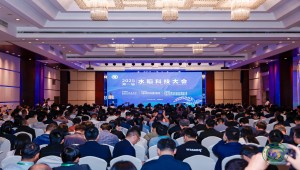 托普云农托普云农亮相第一届水稻科技大会 以数智技术赋能水稻科研创新