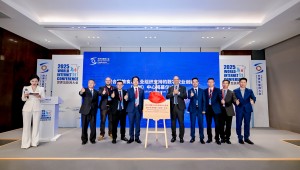 托普云农协办2025年世界互联网大会乌镇峰会智慧农业论坛并做主旨报告