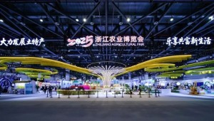 科技强农·共富未来 | 托普云农闪耀2025浙江农博会