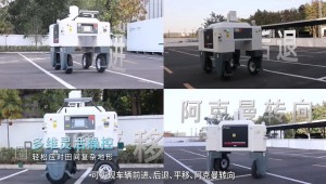 高通量・无损化・全自动，托普云农无人车式高通量表型采集分析平台（横跨式）