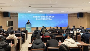 植物智工厂创新联合体成果发布暨2025年度总结交流会召开，托普云农助力科技创新与产业落地