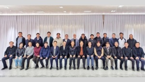 托普云农董事长出席浙江省老骥乡村振兴志愿者茶话会