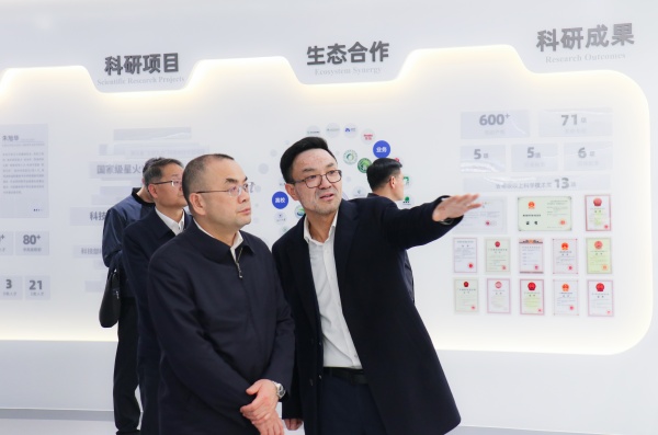 浙江省农业农村厅厅长李迎宾调研托普云农