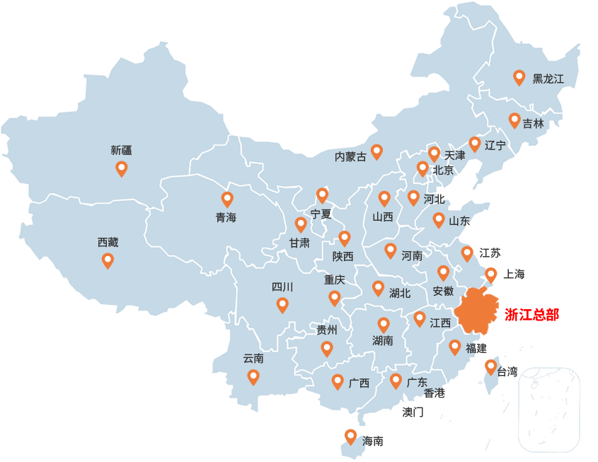 Zhejiang Top Yunnong Technology Co., Ltd.
