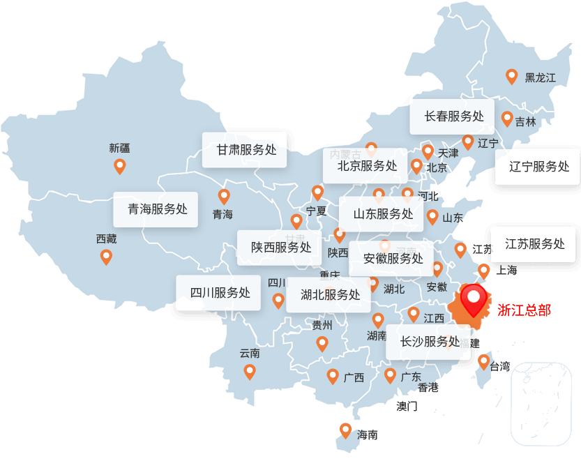 Zhejiang Top Yunnong Technology Co., Ltd.